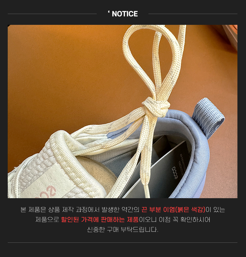 상품상세이미지