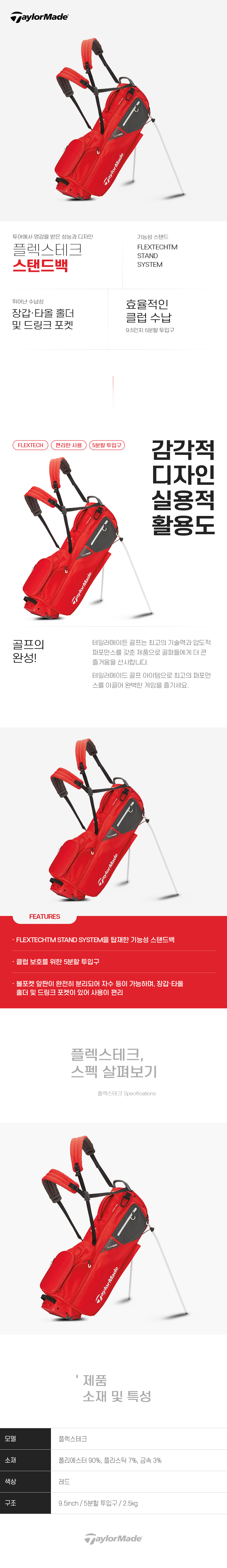 상품상세이미지