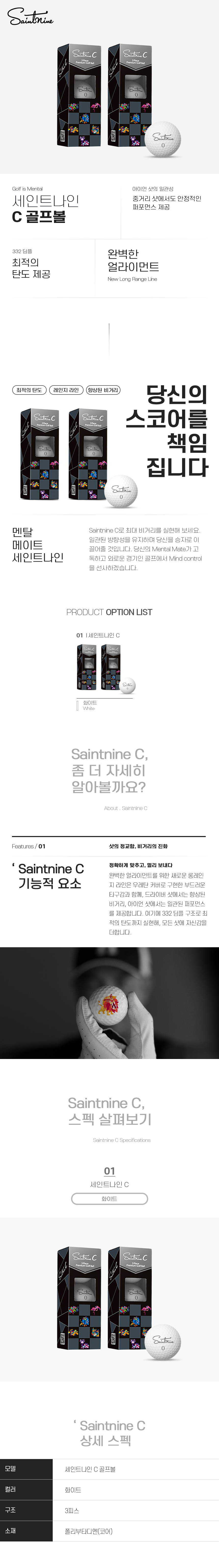 신한카드 올댓서비스